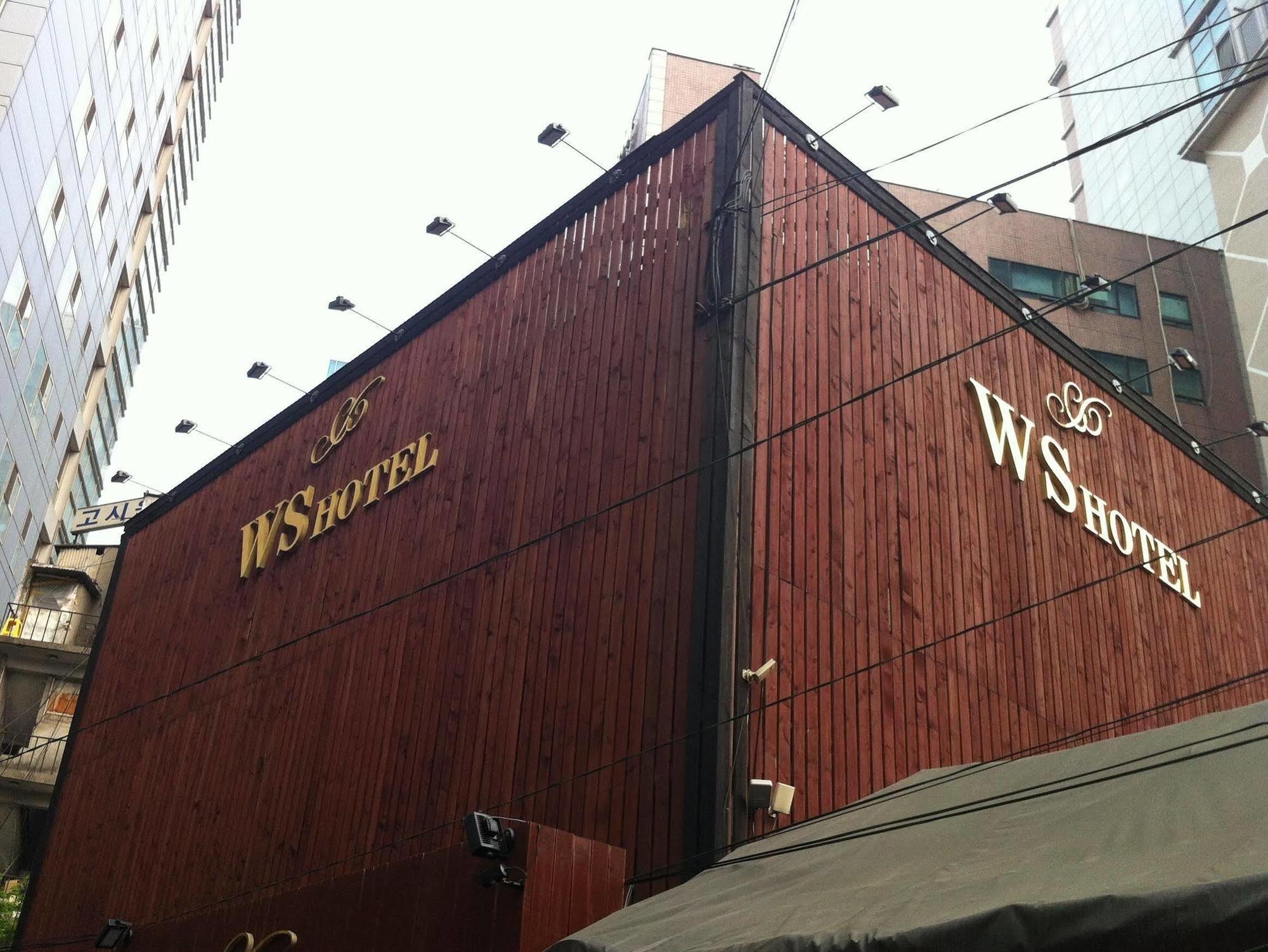 Ws Hotel Sinchon 首爾 外观 照片